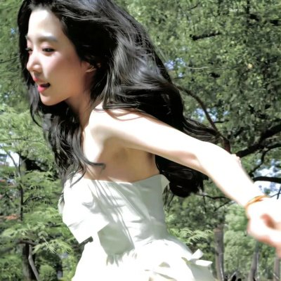 我是